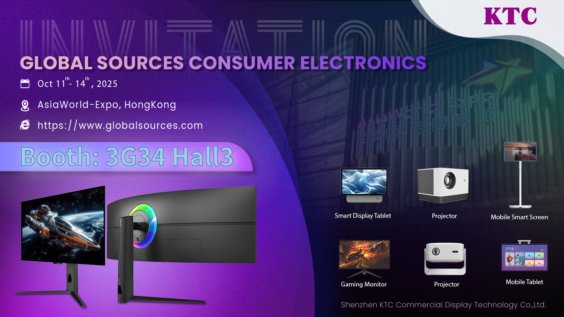 邀请函最终版 9.28(1).png